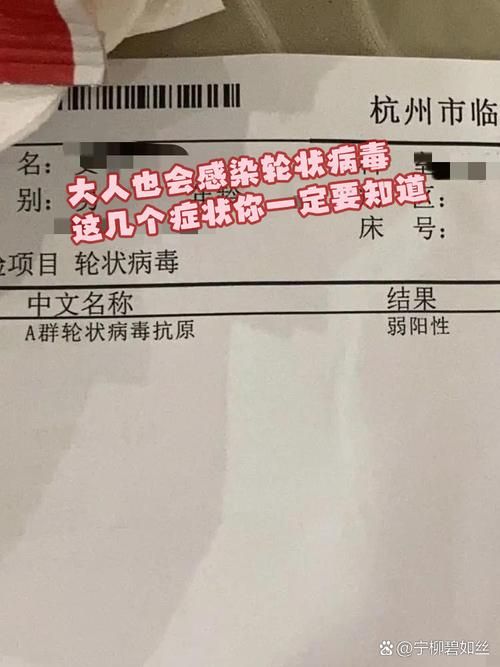 【31省区市新增阳性感染者3例均在四川成都大邑县,大邑新冠肺炎有几例】