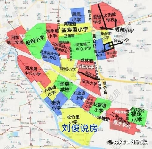热点资讯 第89页