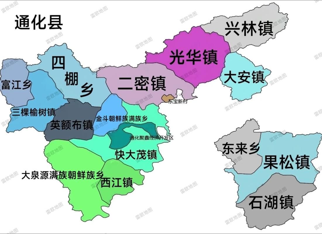 吉林通化二道江区管控区标准最新公布_通化二道江区地图