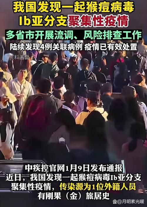 警方通报湘西土家族苗族自治州疫情最新情况_湘西州疫情最新数据消息