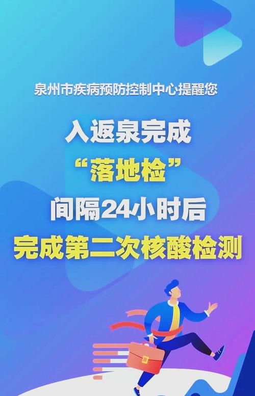 31省市新增3例死亡病例及30例无症状/新增死亡病例15例