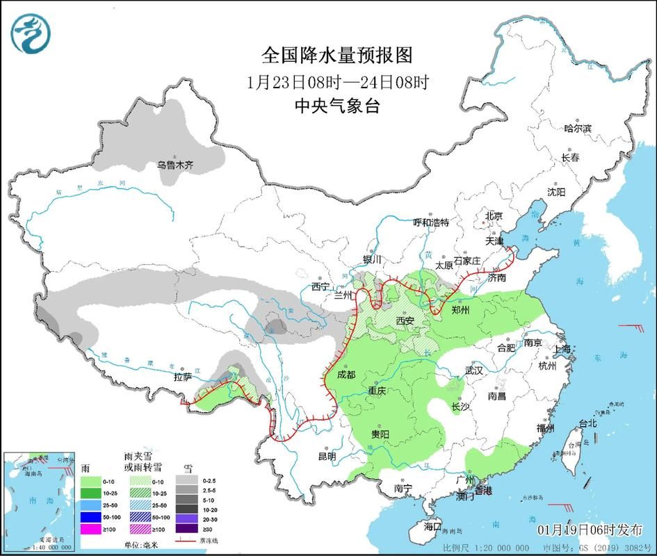 一张图看懂宏伟区11月18日疫情数据:宏伟区天气预报详情