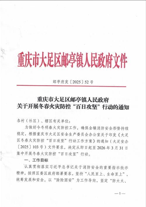 4地新增阳性感染者8例均在开阳县:开阳最新新闻