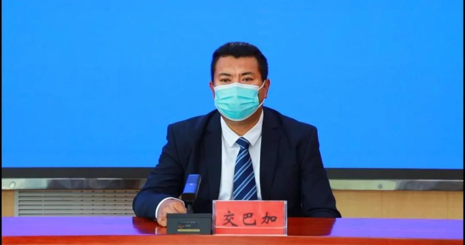 夏河县近期新增破4/夏河县人民政府新冠肺炎