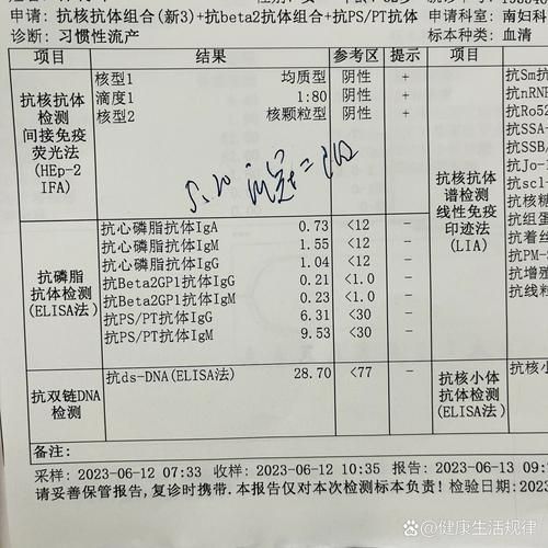 青海西宁大通回族土族自治县累计报告核酸阳性10例/青海西宁大通有没有新型肺炎