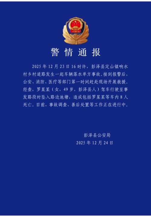 【江西赣州寻乌县昨日新增18例涉3省输入病例,江西寻乌最新新闻】