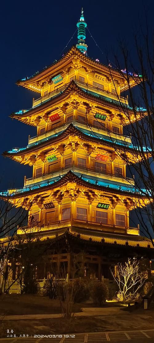 山西临汾古县最新通告：所有人员管控区_临汾古县县城图片