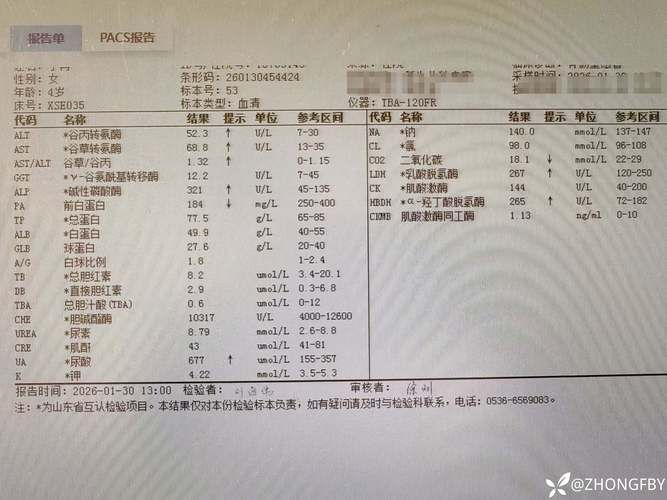 安徽铜陵铜官区昨日新增28例境外输入病例:铜陵有新型冠状病毒病例