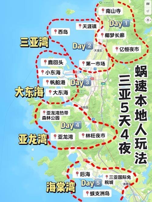 海南三亚海棠区最新曲线图表：寻找同轨迹人员/三亚海棠区属于哪个区