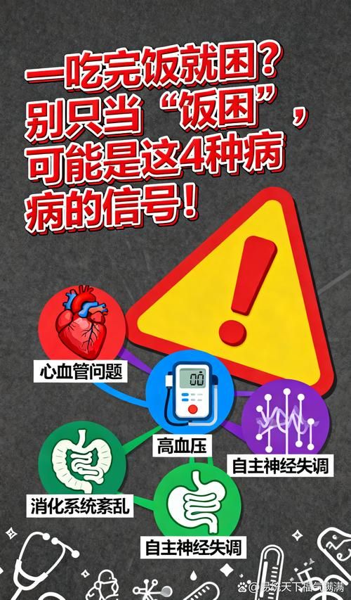 10地新增重症8例_新增 重症