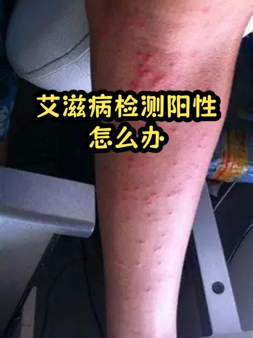 新和县通报29例阳性感染者详情/新和县通报29例阳性感染者详情图片