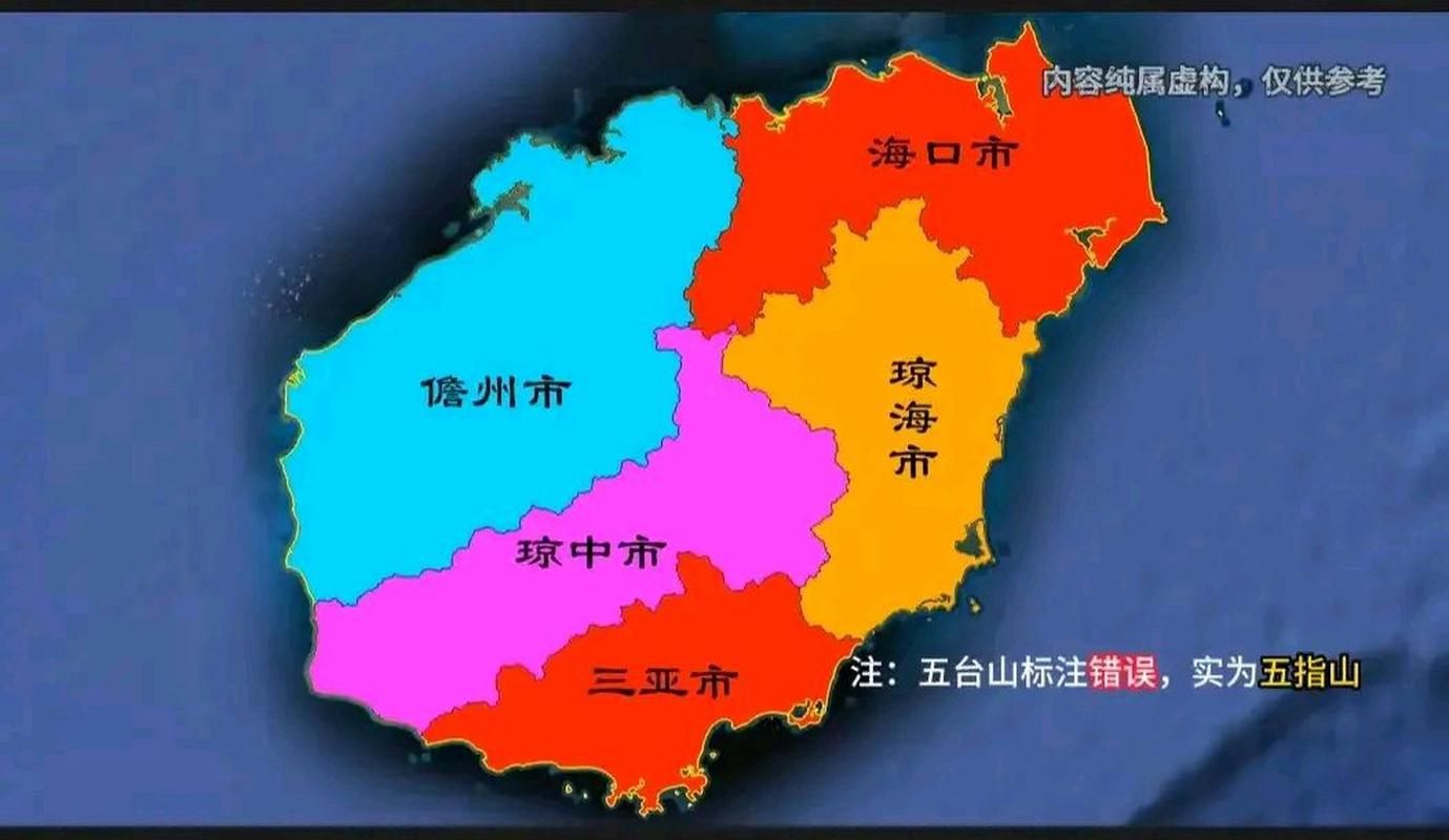 海南省省直辖县级行政区划临高县足不出户标准最新公布(海南省临高县多大)