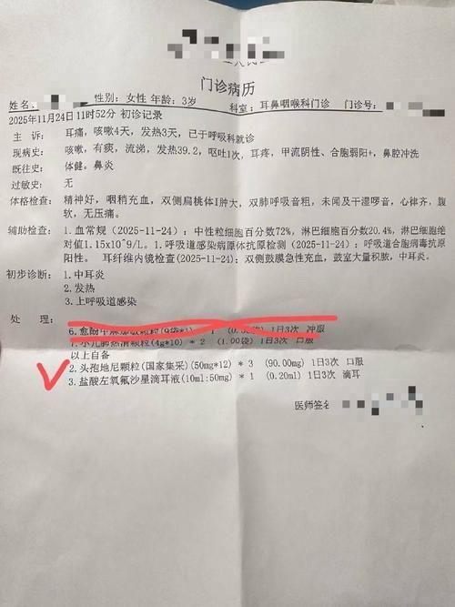 31省新增5例阳性感染者涉26省/31省区市新增5例本土确诊病例