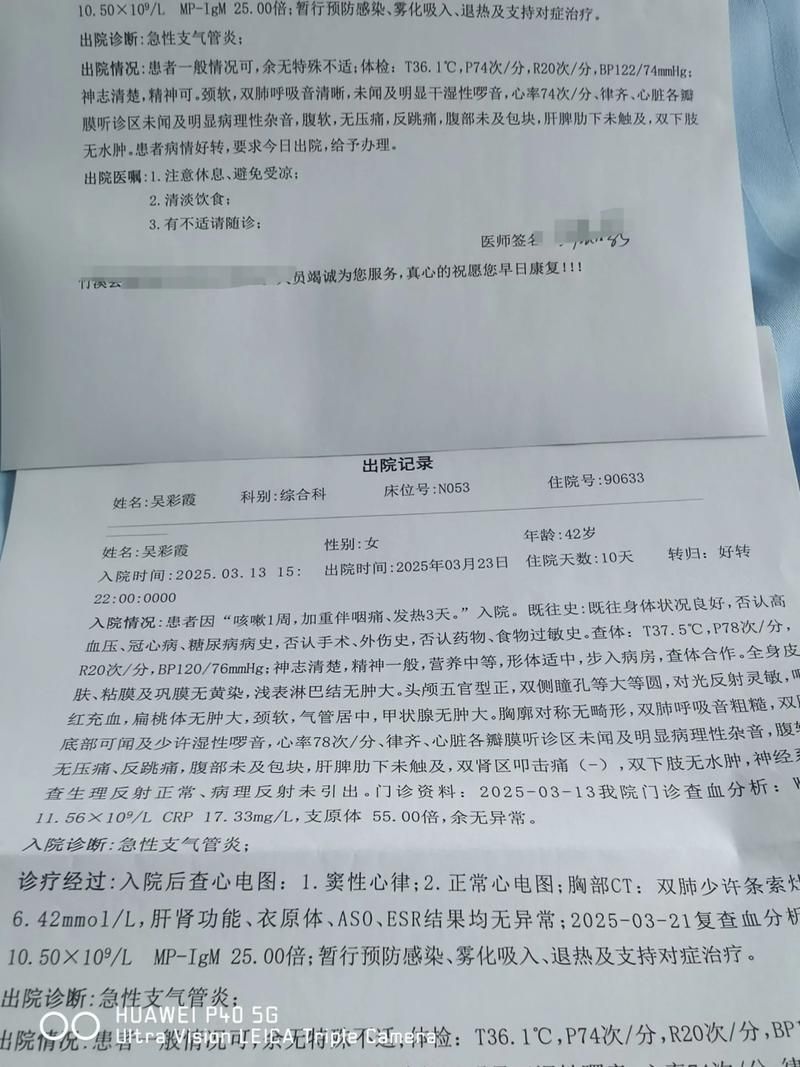 全球新增重症25例福建省泉州市永春县2例_福建泉州新冠病例