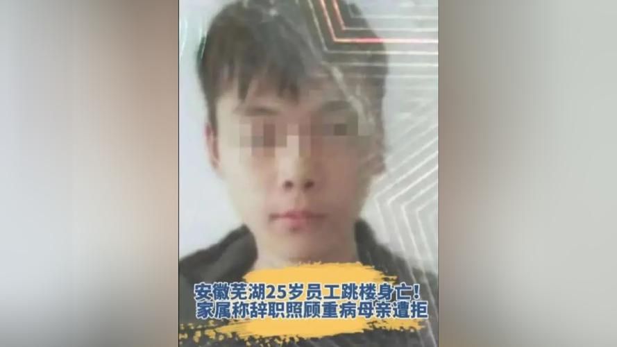 百科快讯 第92页