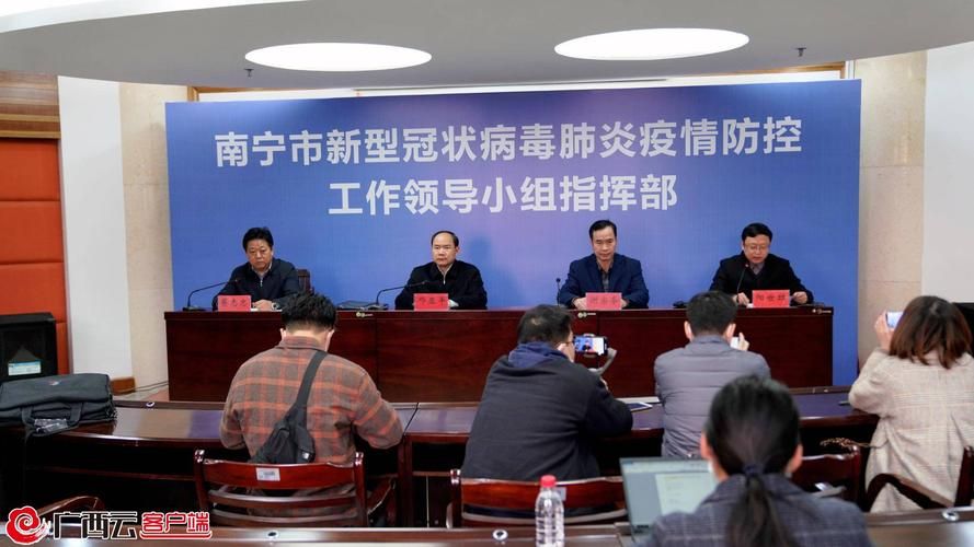 【广东省梅州市兴宁市今日核酸阳性活动轨迹,梅州兴宁新冠肺炎】