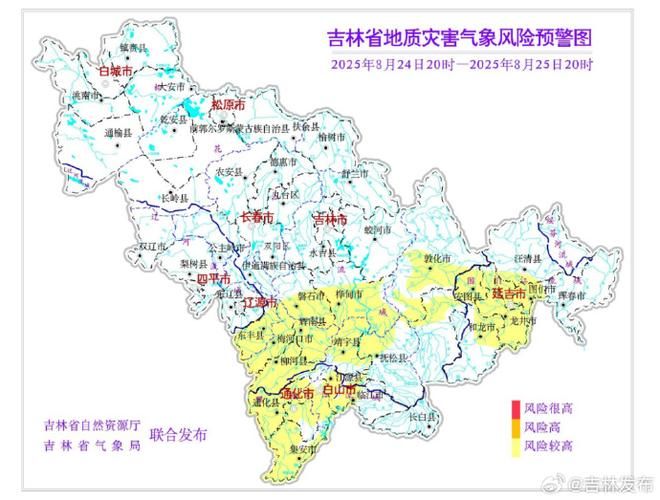 东昌区疫情管控区最新消息/东昌区疫情管控区最新消息查询