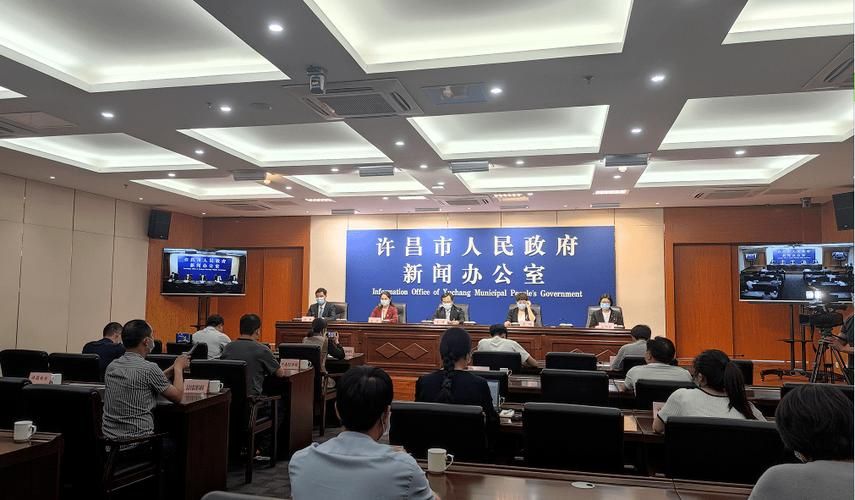 禹州市今日重症最新通报_禹州市确诊疫情1人