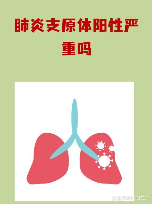 多地新增核酸阳性24例均在沙湾市:沙湾确诊肺炎