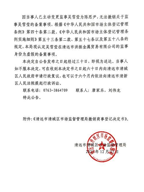 广东梅州丰顺县昨日无新增核酸阳性:梅州丰顺今天新闻