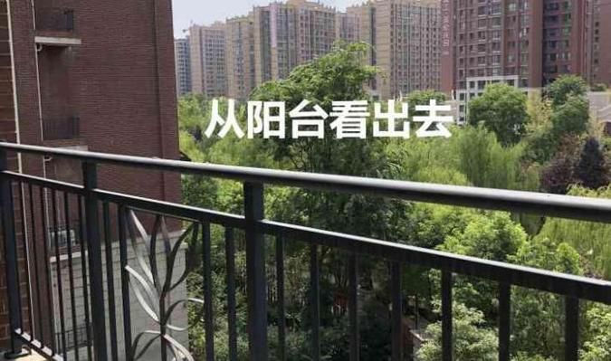 四川省绵阳市江油市什么时候可以足不出户/四川绵阳市江油市房价最新消息