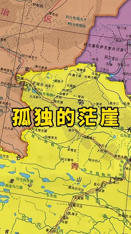 【青海省海西蒙古族藏族自治州茫崖市境外输入已蔓延17地,青海海西州茫崖市地图】