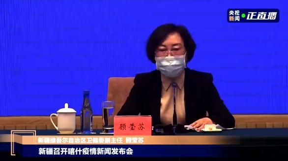 西乡塘区通报15例无症状感染者详情_西乡塘 新冠