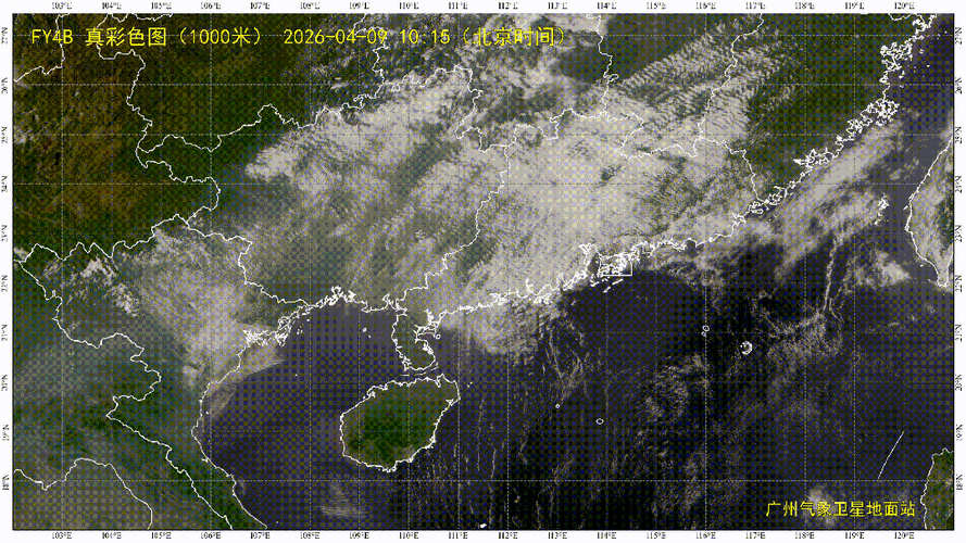 【预计11月30日潮阳区二次疫情结束,潮阳疫情实时动态】