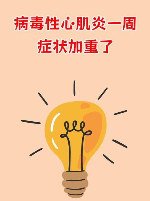 预计3月19日屏南县二次疫情蔓延_屏南县新型冠状病毒