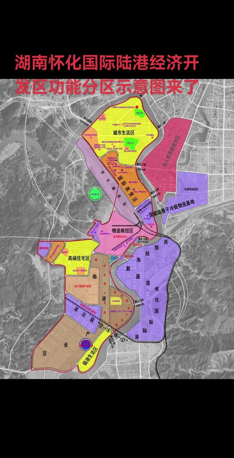 湖南省怀化市鹤城区什么时候可以足不出户(怀化市鹤城区最新规划)