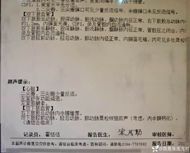10地新增重症18例陕西省宝鸡市渭滨区27例/宝鸡疑似病例