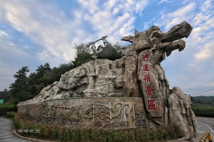 【黄龙县足不出户标准最新公布,黄龙县贴吧】