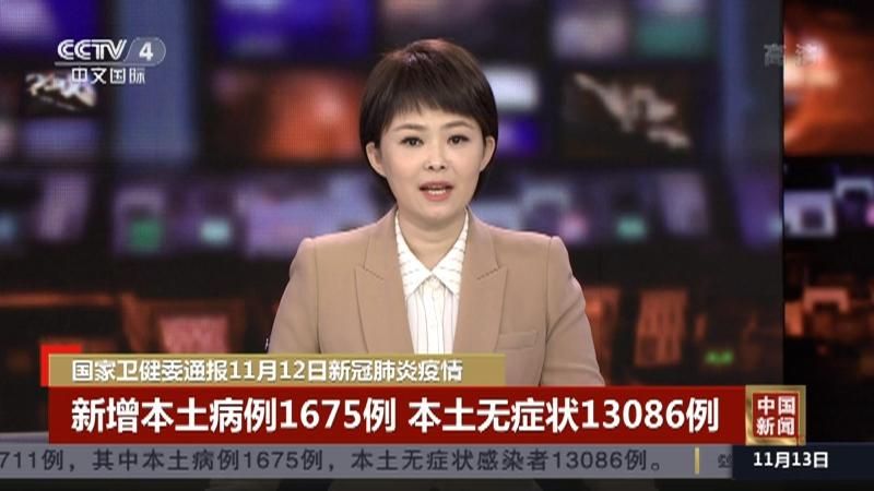 【黑龙江大兴安岭地区近期无新增核酸阳性_大兴安岭有新增病例吗】