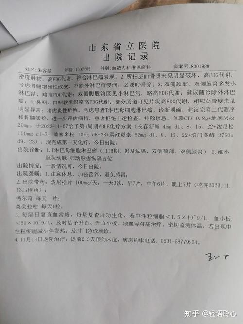 河北唐山迁西县新增7例本土确诊及3例无症状_唐山迁西确诊一例