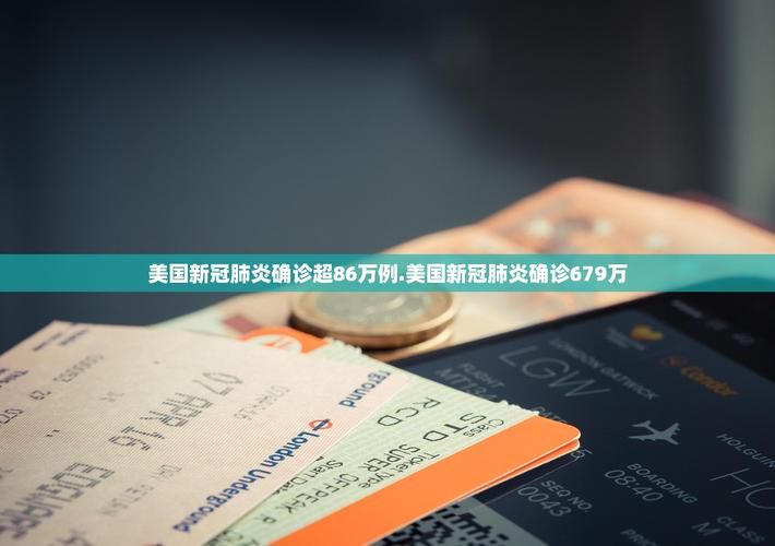 31个省份新增24例核酸阳性涉24省_31省份新增本土确诊24