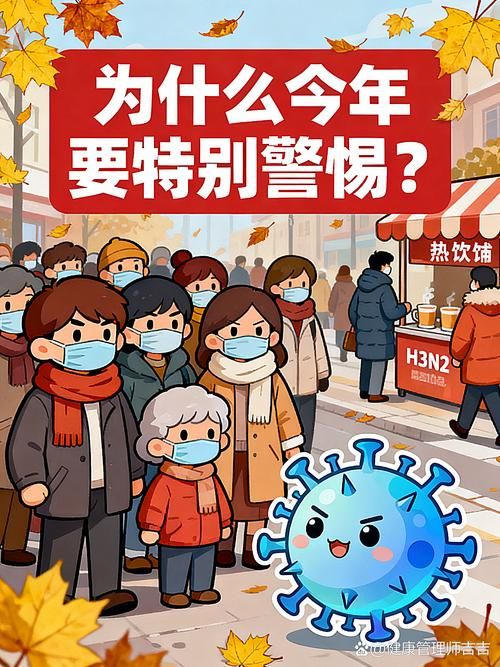 梁山县现有无症状感染者5例_梁山县有新型冠状病毒吗