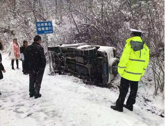 巫山县今冬新增破12:巫山县疫情最新消息