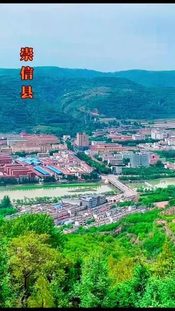 甘肃平凉崇信县近3天新增破22/甘肃省平凉崇信县