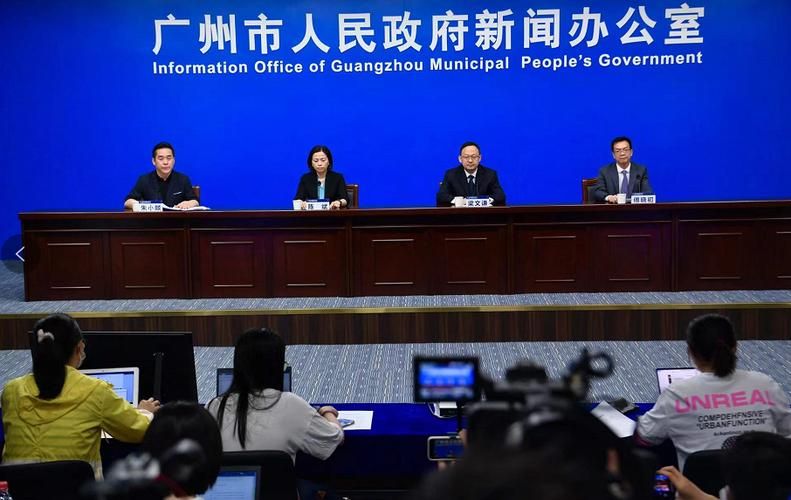 东宁首例阳性感染者来源公布_东宁首例阳性感染者来源公布信息