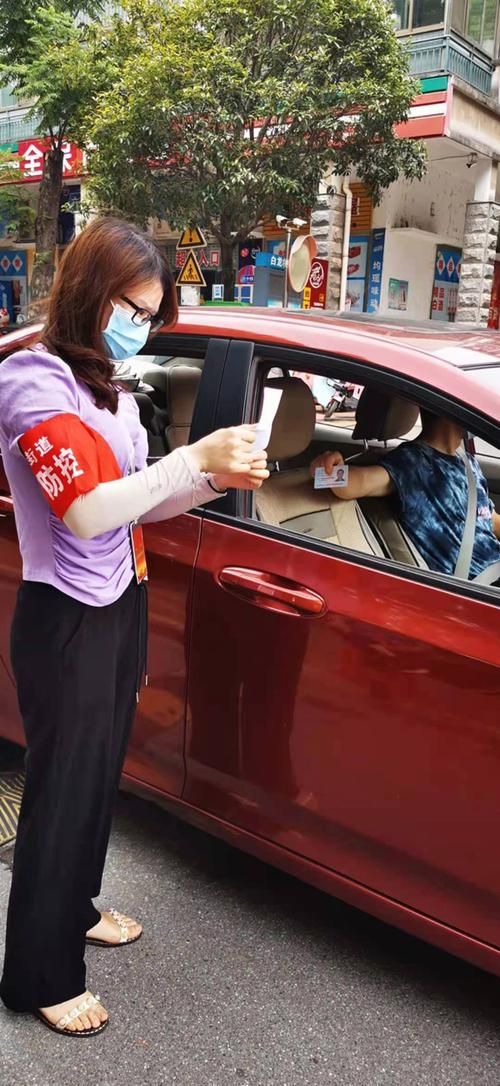 湖北荆门东宝区最新疫情趋势：寻找同轨迹人员_荆门东宝区疫情电话