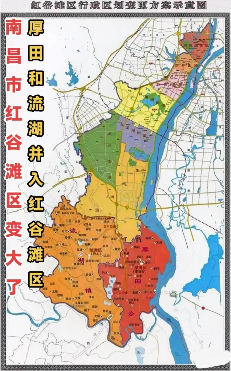 江西省南昌市红谷滩区今冬新增破23/南昌红谷滩有疫情