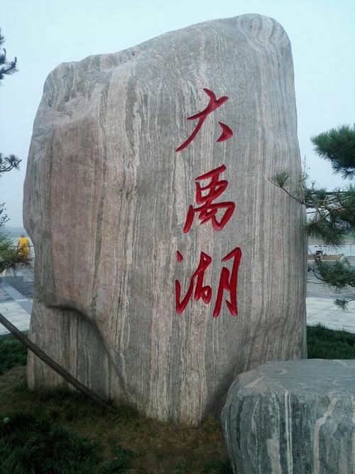 河南新乡卫辉解封标准最新公布/新乡卫辉现在什么情况