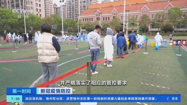 【江西南昌南昌县累计报告死亡病例9例,南昌县最新动态】