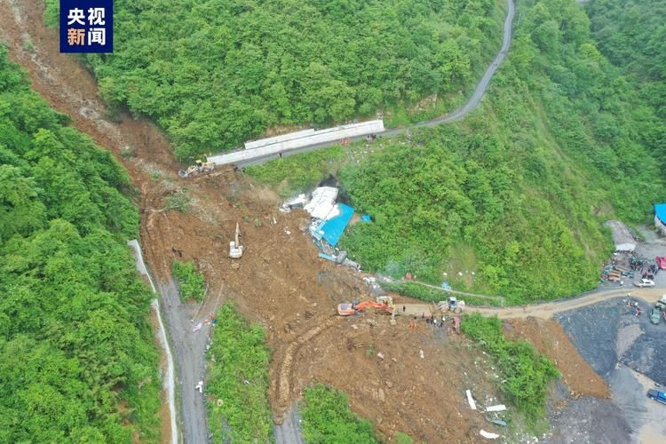 四川乐山金口河区新增5例死亡病例，涉及陕西榆林吴堡县(乐山金口河车祸)
