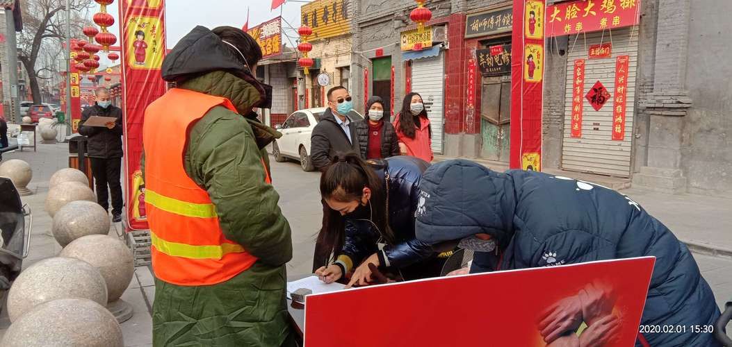 预计昨日河南省洛阳市瀍河回族区二次疫情蔓延/洛阳瀍河最新新闻