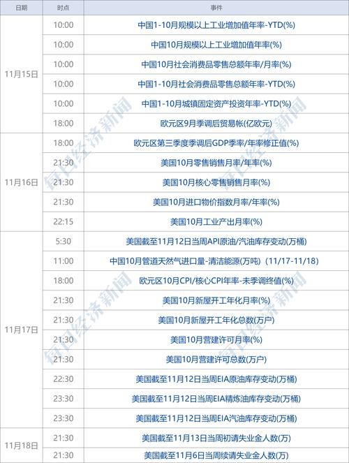 【佛山最新通告：所有人员封城,佛山封城最新消息2021】