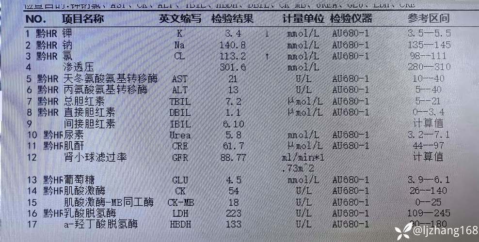 玉山县封城区核酸阳性详情_玉山县疫情发布