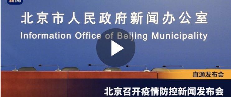泊头市12月18日无新增核酸阳性(泊头有没有确诊新病毒感染)