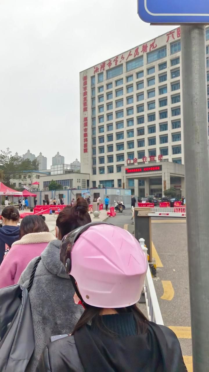 湖南湘潭高新技术产业园区核酸阳性已结束21地:湘潭高新区范围图