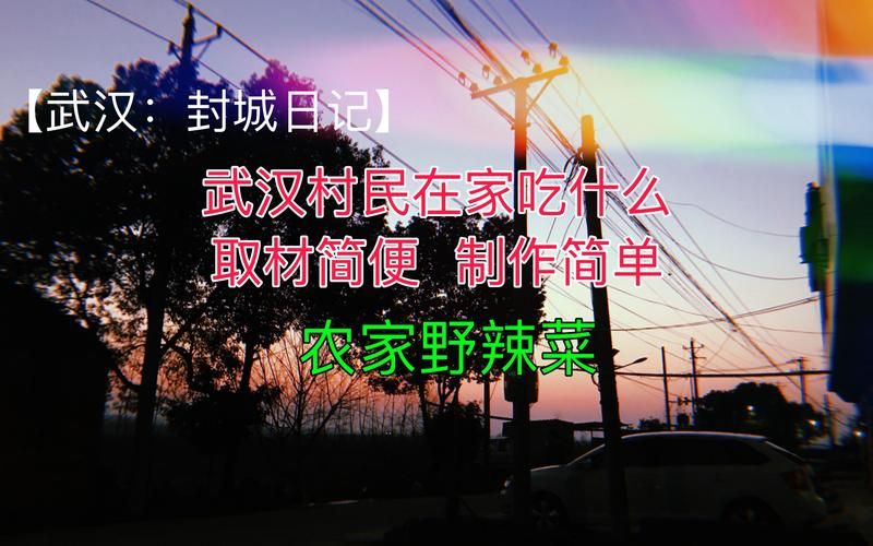 【长安区封城标准最新公布,长安封城了吗】